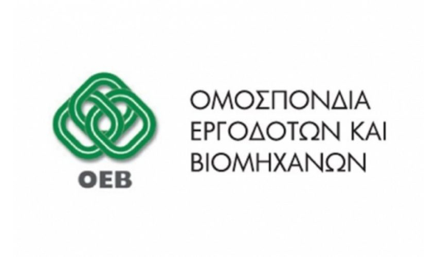 OEB LOGO