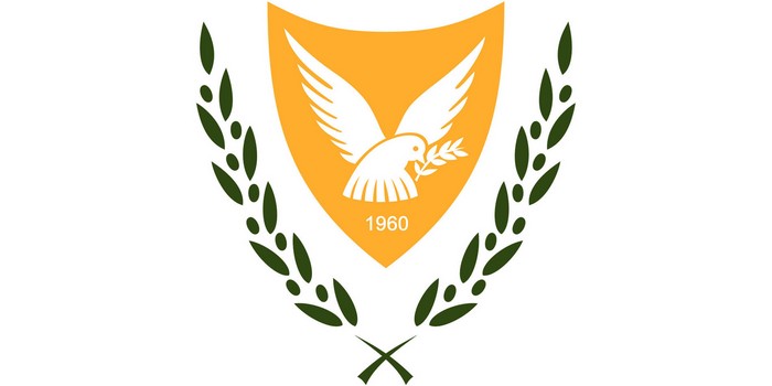 Logo Rok Cyprus Επαναπατρισμός Kυπρίων πολιτών και νόμιμα διαμενόντων στη Δημοκρατία ...