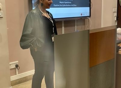 21ο Παγκύπριο Επιστημονικό Συνέδριο Εκπαιδευτικού Ομίλου Κύπρου-2