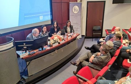 21ο Παγκύπριο Επιστημονικό Συνέδριο Εκπαιδευτικού Ομίλου Κύπρου-5