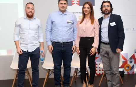 Το UNIC χτίζει γέφυρες συνεργασίας με την αγορά εργασίας οομαδικη φωτογραφία