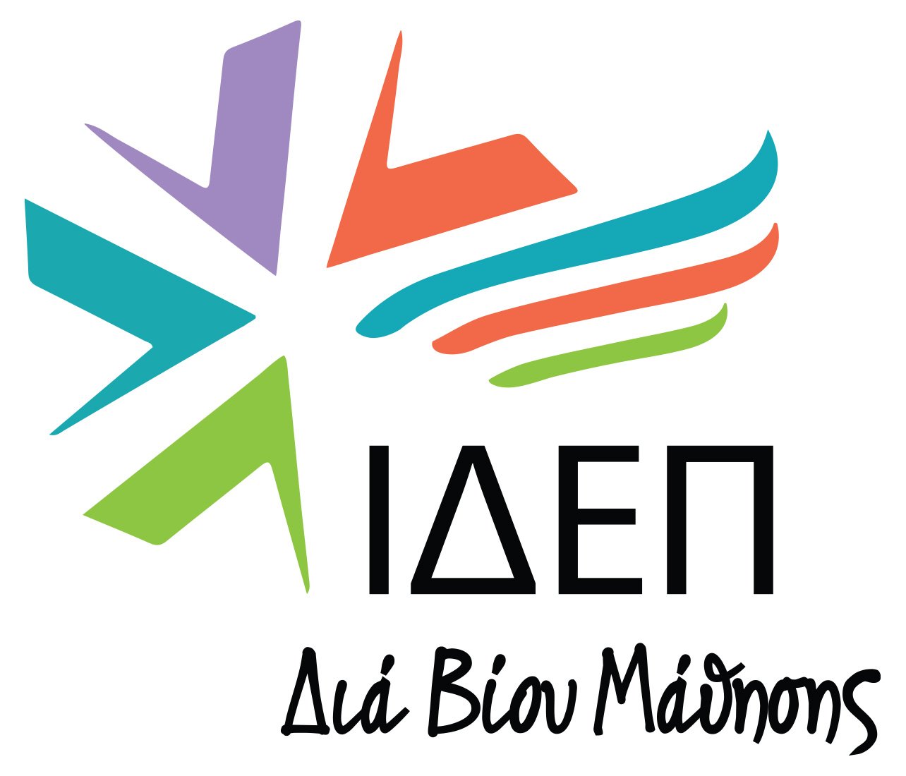 Foundation for the Management of European Lifelong Learning Programs (IDEP) Foundation for the Management of European Lifelong Learning Programs (IDEP)