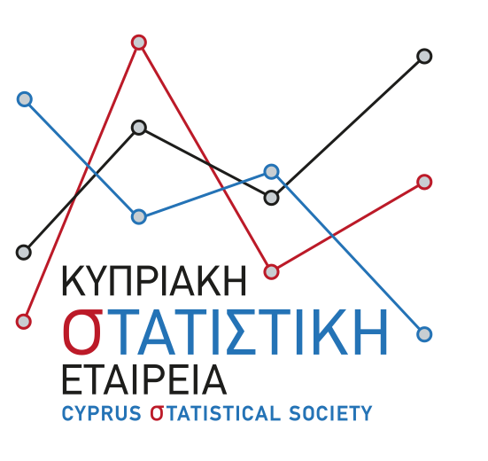 Κυπριακή Στατιστική Εταιρεία