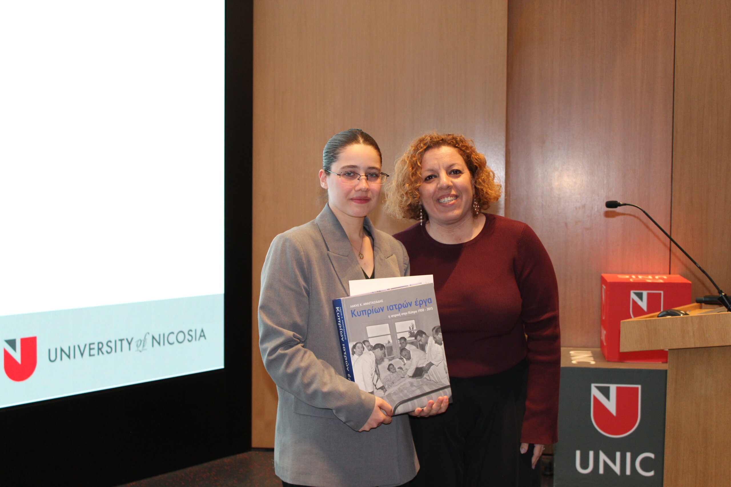 Group Photo_UNICHealth ResearchConference2026 4