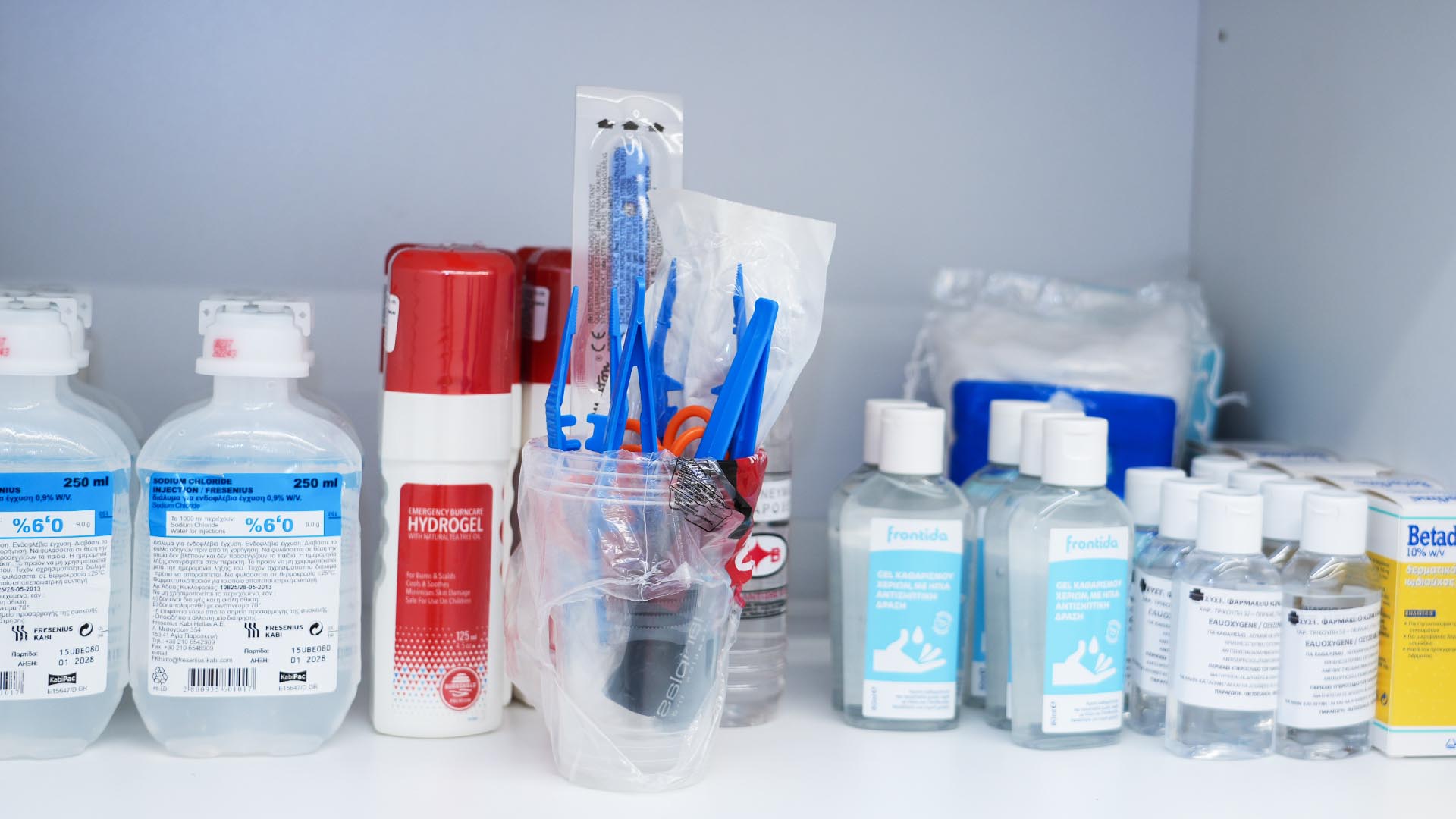 First Aid room (7)
