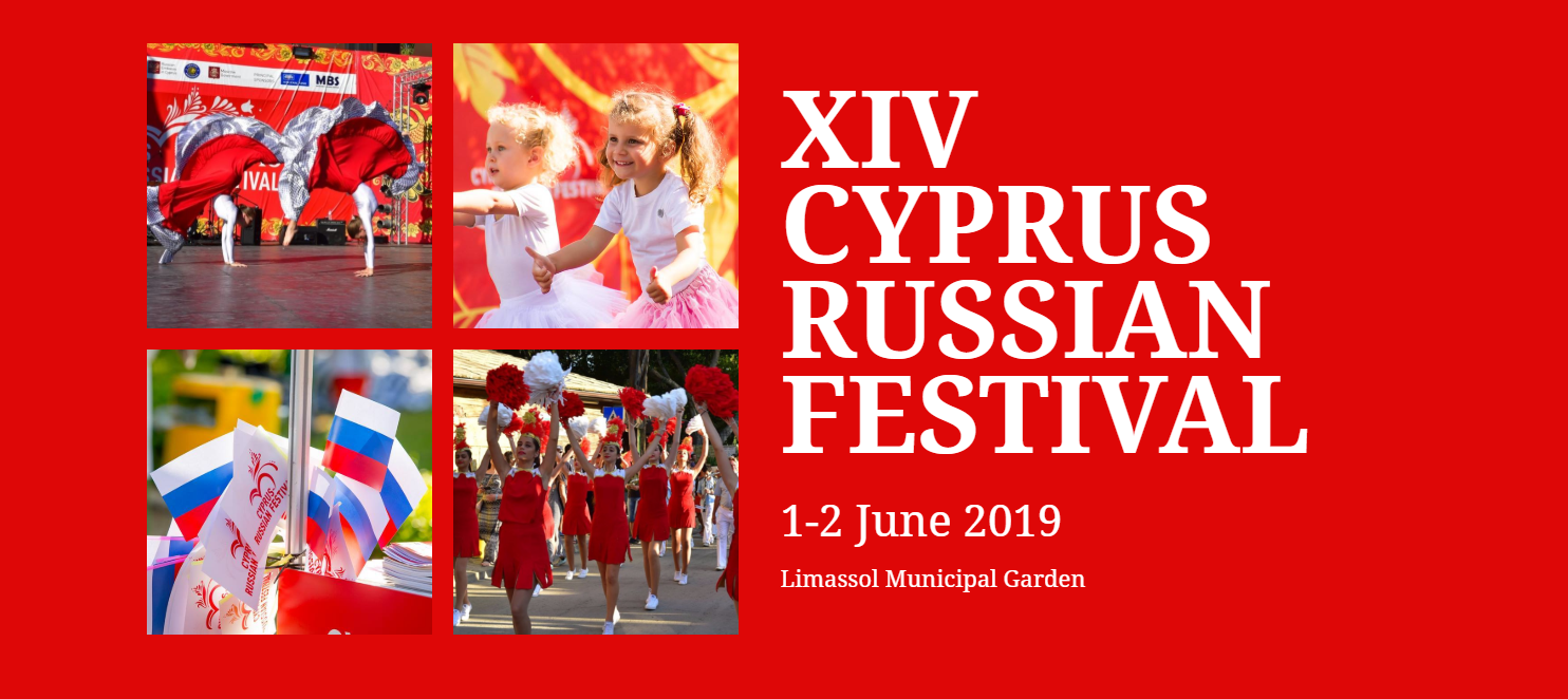 UNIC is a sponsor of the 14th Cyprus-Russian Festival