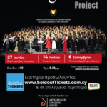 The Big Choir poster