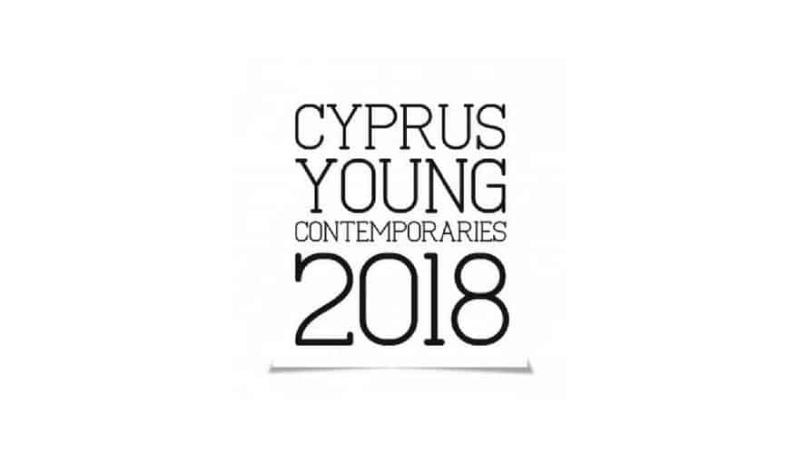 Cyprus Young Contemporaries 2018